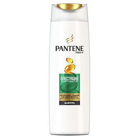 PANTENE Шампунь 250мл Блестящие и шелковистые от магазина МылоПорошок