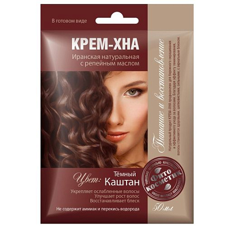 FITO Крем-хна 50мл Темный Каштан /15 от магазина МылоПорошок