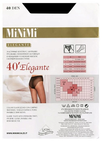 ✔️OMSA Колготки 40den 4L Minimi Elegante Nero - купить за  в г. Махачкале