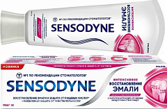SENSODYNE Зубная паста 75мл Интенсивное восстановление эмали