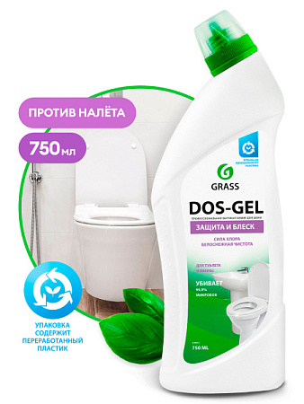 ✔️GRASS Dos-Gel Чистящее ср-во 1000мл д/туалета и ванны/8 (125436) - купить за  в г. Махачкале