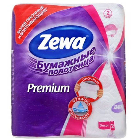 ✔️ZEWA Бумажные полотенце PREMIUM 2рулона/10 - купить за  в г. Махачкале