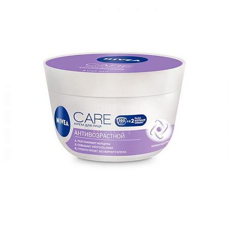 ✔️NIVEA CARE Крем 100мл Антивозрастной /24шт - купить за  в г. Махачкале