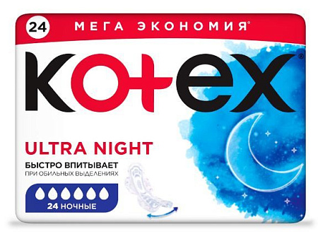 ✔️Kotex Прокладки 24шт Ультра ночные /12 - купить за  в г. Махачкале