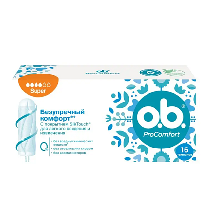 ✔️OBi Тампоны 6кап 16шт Супер+ - купить за  в г. Махачкале