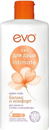 ✔️EVO Гель д/душа + Intimate 400мл Баланс и комфорт - купить за  в г. Махачкале
