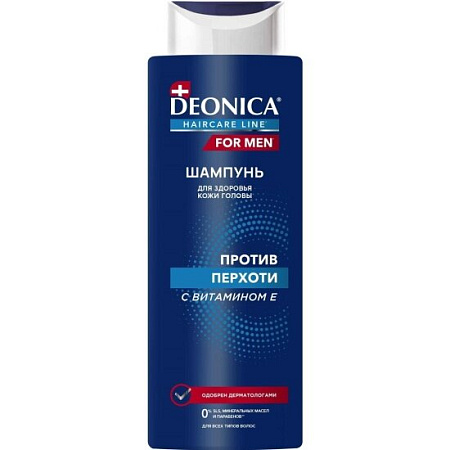 DEONICA Men Шампунь д/волос 380мл Против перхоти от магазина МылоПорошок