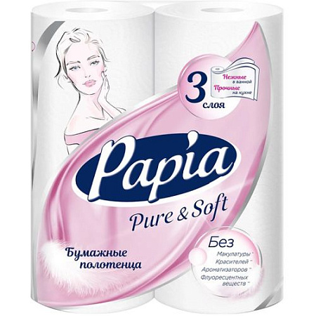 ✔️PAPIA Полотенца бумажные 2 рул/3сл PURE&SOFT  - купить за  в г. Махачкале