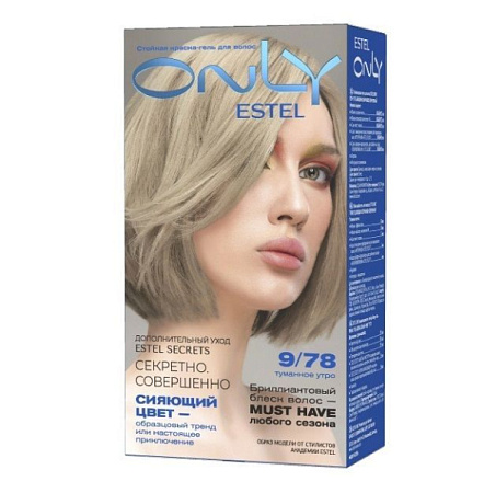ESTEL ONLY Стойкая краска-гель для волос 9/78 Коричнево-жемчужный блондин от магазина МылоПорошок