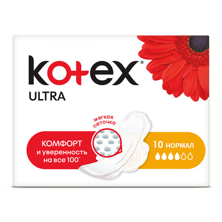 ✔️Kotex Прокладки 4шт Ультра Сетч/10 - купить за  в г. Махачкале