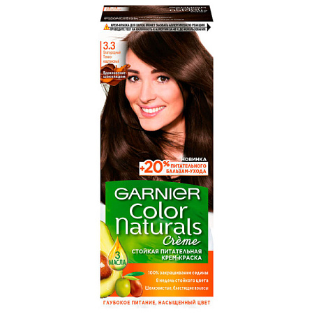 GARNIER Color Naturals Creme 3.3 Благородный Тёмно-Каштановый от магазина МылоПорошок