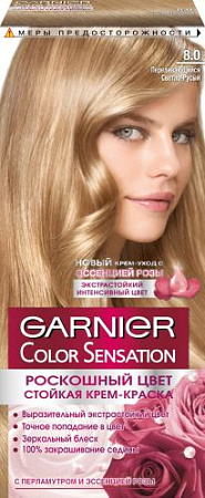 GARNIER Крем Краска COLOR SENSATION 8,0 Переливающийся Светло-Русый от магазина МылоПорошок