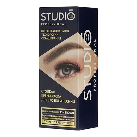 Studio Professional стойкая крем-краска  д\ бровей и ресниц 50 мл Пепельно коричневый от магазина МылоПорошок
