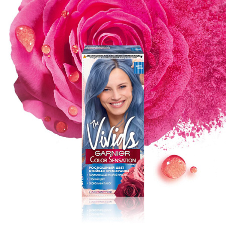 GARNIER Крем Краска COLOR SENSATION 6.10 Дымчато-голубой от магазина МылоПорошок