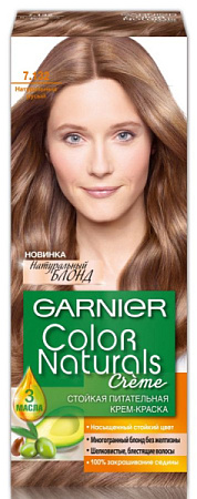GARNIER Color Naturals Creme 7.132 Натуральный Русый от магазина МылоПорошок