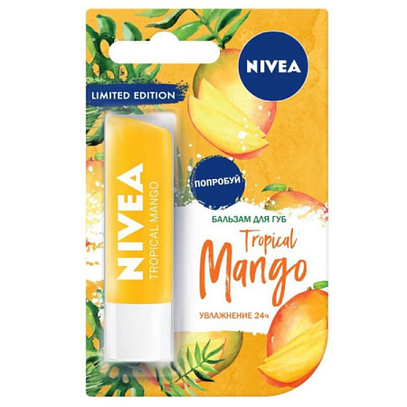 ✔️NIVEA Бальзам для губ 4,8г Манго - купить за  в г. Махачкале