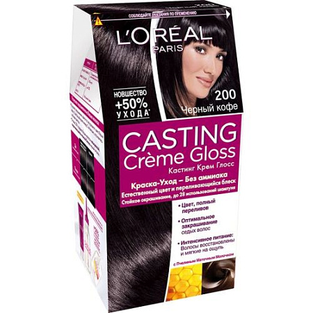 L'Oreal Paris Краски Casting Crème Gloss Крем 200 (Черный кофе) от магазина МылоПорошок