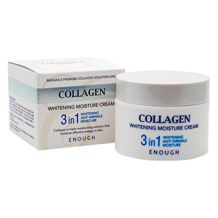 ✔️Collagen Крем для лица 50мл 3в1 - купить за  в г. Махачкале