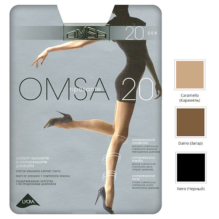 ✔️OMSA Колготки 20den 2S Attiva Fumo - купить за  в г. Махачкале