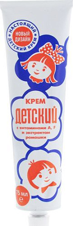 ✔️Детский крем 75мл/30 - купить за  в г. Махачкале