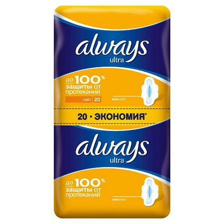 ✔️ALWAYS Ultra Прокладки 20штLight Duo/16 - купить за  в г. Махачкале