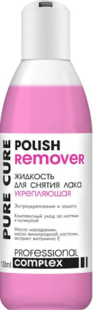 ✔️Pure cure Жидкость д/снятия 100мл укрепляющая - купить за  в г. Махачкале
