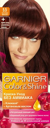 GARNIER  Краска Color Sen. 5.5 Сочная вишня от магазина МылоПорошок
