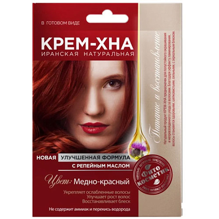FITO Крем-хна 50мл Медно-красный /15 от магазина МылоПорошок