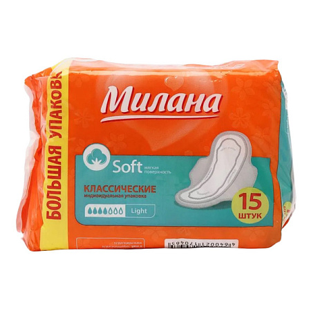 ✔️Милана прокладки Soft 4к. 15шт - купить за  в г. Махачкале