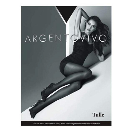 ✔️Argentovivo Колготки 4L Tulle Cognac - купить за  в г. Махачкале