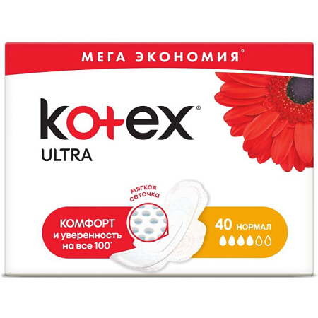 ✔️Kotex Прокладки 40шт Нормал /12 - купить за  в г. Махачкале