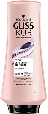 GLISS KUR Бальзам 360мл Стоп секущиеся кончики от магазина МылоПорошок