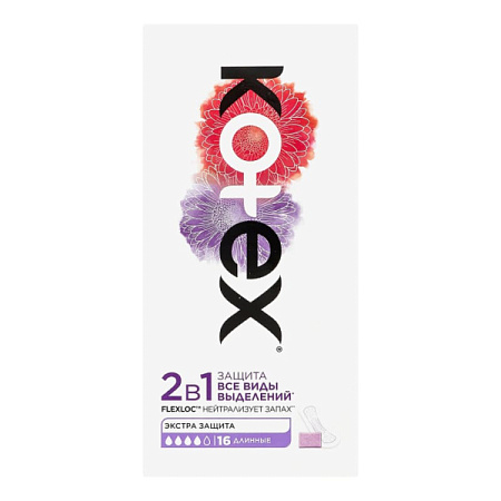 ✔️Kotex Прокладки 16шт Ежедневные Длинные/16 - купить за  в г. Махачкале