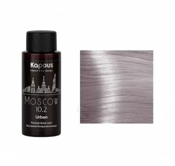 KAPOUS  Urban Moscow 10.2 краситель жид. полуперм. д/волос от магазина МылоПорошок