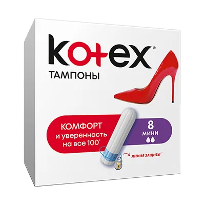 ✔️Kotex Тампоны 8шт мини  - купить за  в г. Махачкале